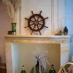 Bed & Breakfast Ocean Cosy Bordeaux Saint Emilion Lugon et l'Ile du Carney